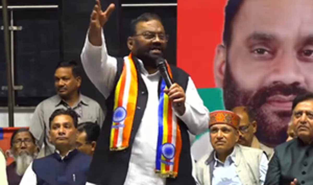 स्वामी प्रसाद मौर्य ने किया राष्ट्रीय शोषित समाज पार्टी का ऐलान